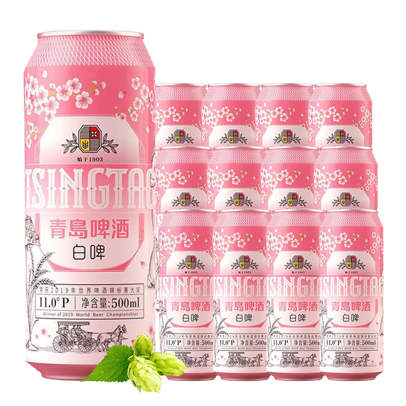 再降價、Plus會員:青島啤酒全麥精釀白啤 500ml*12聽 整箱裝 櫻花限定 *2件+湊單