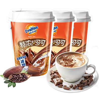 88VIP: 阿華田減糖50﹪巧克力粉25g×5袋
