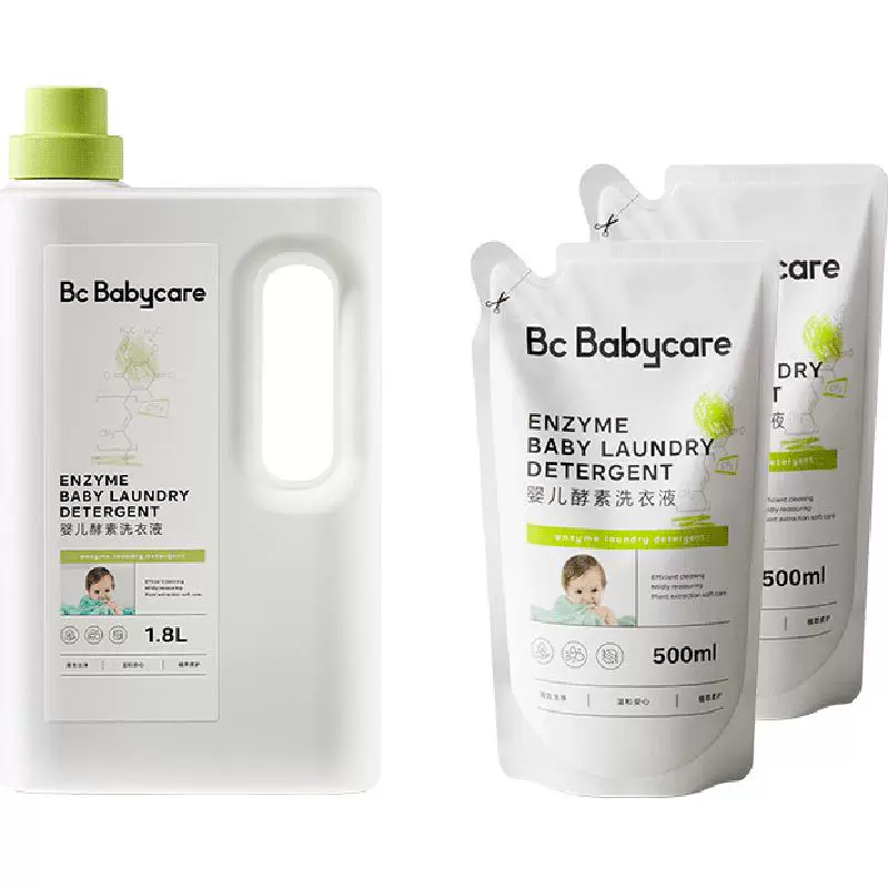 babycare 寶寶酵素洗衣液 2.8L(1.8L+500ml*2)