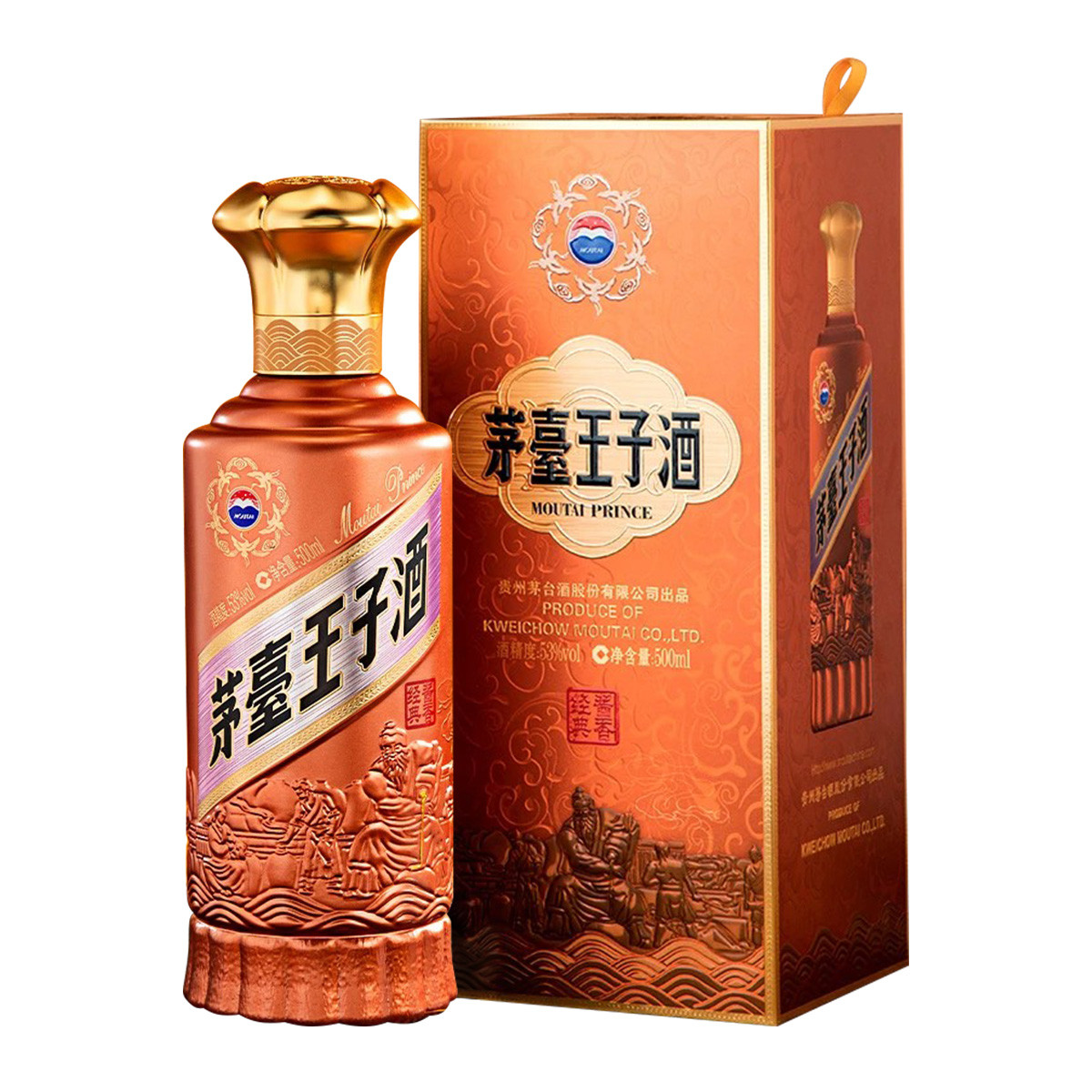 茅臺(tái) MOUTAI 53度500ml 茅臺(tái)王子酒醬香經(jīng)典2.0版新包裝 白酒禮盒（部分號(hào)）