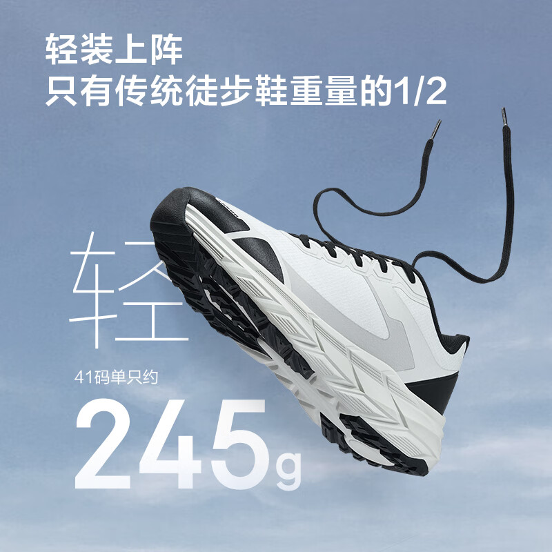 京東京造 男士徒步鞋登山鞋 LH500