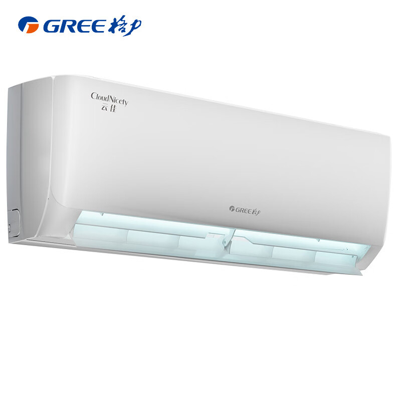 格力 GREE 云佳系列 KFR-35GW/NhGc1B 新一級能效 壁掛式空調 大1.5匹