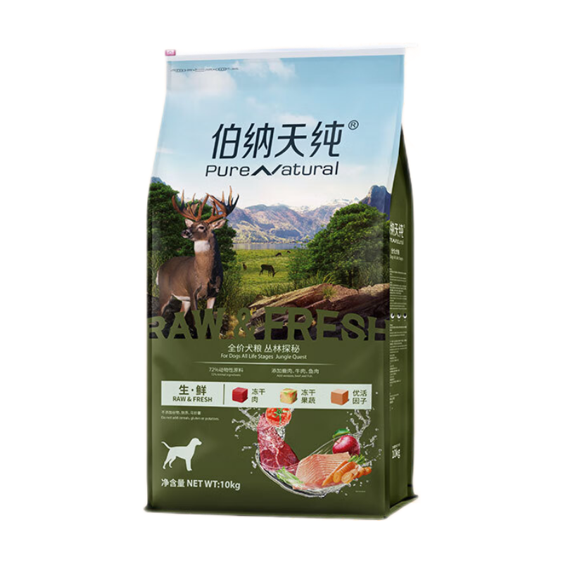 京東PLUS：Pure&Natural 伯納天純 狗糧生鮮三種肉 凍干成幼全階段 叢林探秘(鹿肉+牛肉+魚肉)10kg