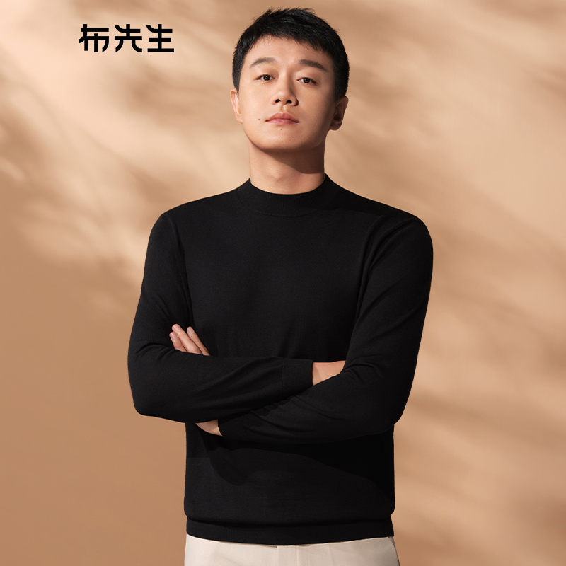 布先生 MrBu布先生半高領羊毛t男款秋季輕薄羊毛衫可機洗