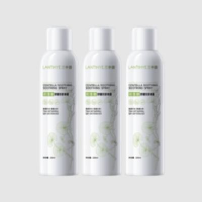 【折6.3元/瓶】、88VIP：LANTERN 蘭亭 積雪草舒緩安膚噴霧 200ml*3瓶