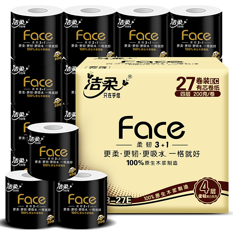 限移動端、京東百億補貼：潔柔 黑Face系列 有芯卷紙 4層*200g*27卷