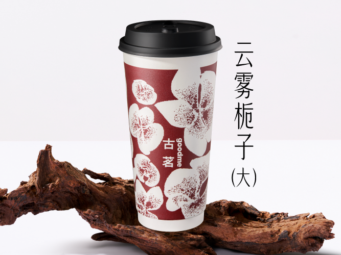 美團(tuán)外賣 古茗 【鮮奶茶】云霧梔子（大）兌換券·1張 多店可用