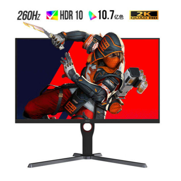 AOC Q27G3ZN 27英寸 IPS FreeSync 顯示器（2560×1440、260Hz、127％sRGB、HDR400）