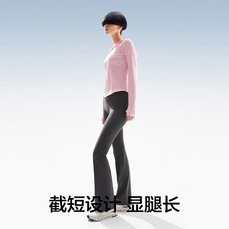 限移動端、京東百億補貼：蕉內 涼皮301UV Pro修身防曬衣女士皮膚衣戶外防曬服女 軟糖粉 L（多款可選）