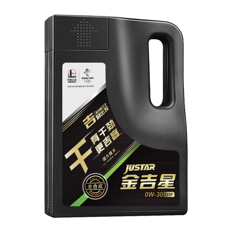 長(zhǎng)城潤(rùn)滑油 金吉星SP級(jí)別系列 0W-30 SP級(jí) 全合成機(jī)油 4L