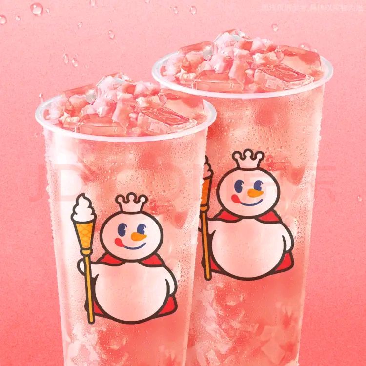 蜜雪冰城 雙杯蜜桃四季春 2杯