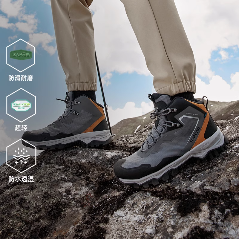 探路者 登山鞋男2024秋冬戶外運(yùn)動(dòng)徒步防滑耐磨中高幫防水鞋子