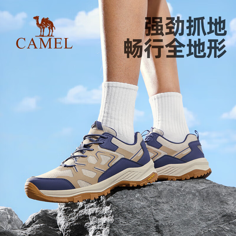 駱駝 戶外登山鞋透氣舒適男士運(yùn)動(dòng)鞋防滑休閑徒步鞋女 F14B026001 海軍藍(lán)灰，男 43