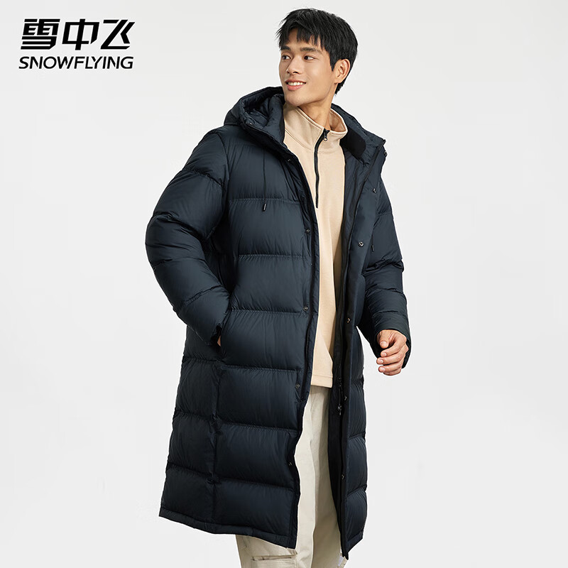 0點開始、PLUS會員：SNOW FLYING 雪中飛 中長款 連帽羽絨服 星耀黑 8325