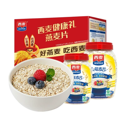 88VIP：西麥燕麥片禮盒1000g*2罐/1箱