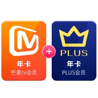 芒果TV 會員12個月年卡+京東Plus年卡