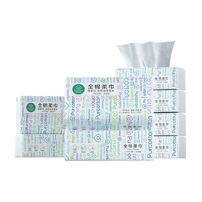 88vip：全棉時代 一次性洗臉巾80抽*6 200*180mm