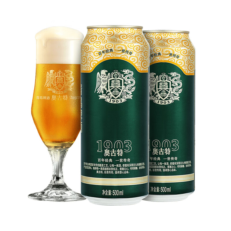 奧古特 12度大罐整箱 500mL 18罐＋330ml*6