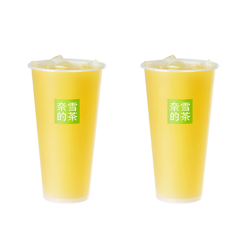nayuki 奈雪 的茶 奈雪茉莉初雪/中杯 2杯裝 門店飲品電子券