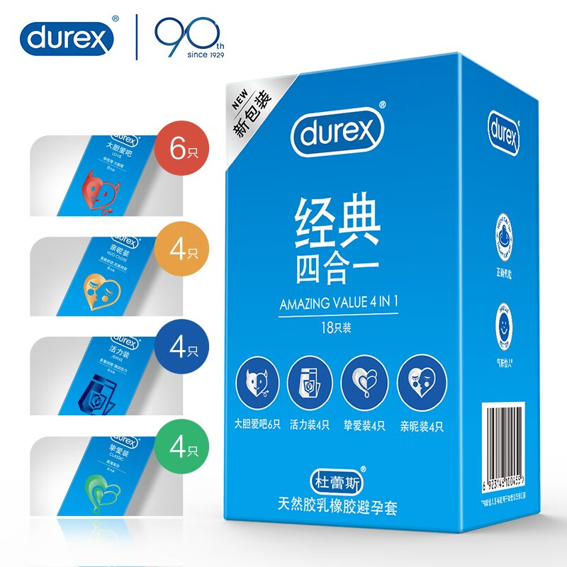 durex 杜蕾斯 經典四合一 安全套 18只裝+贈超薄4只