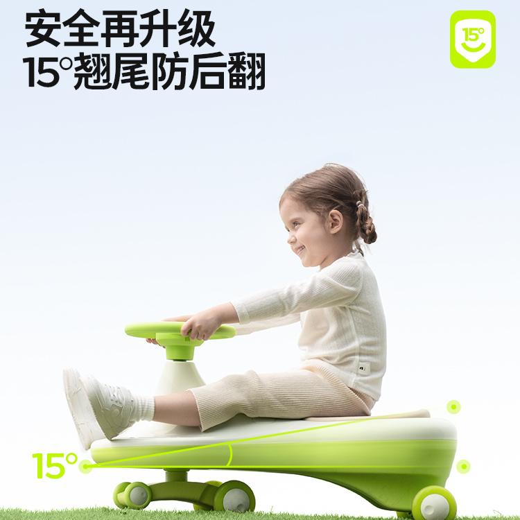 88VIP會員：酷騎 COOGHI N3 兒童扭扭車 櫻霞粉