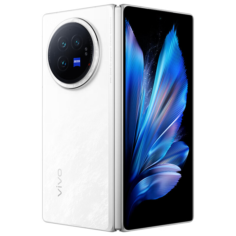 百億補(bǔ)貼：vivo X Fold3 5G折疊屏手機(jī) 16GB+512GB
