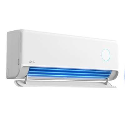 政府補貼、再降價：華凌 大1.5匹 神機二代Pro 壁掛式空調 KFR-35GW/N8HE1ⅡPro