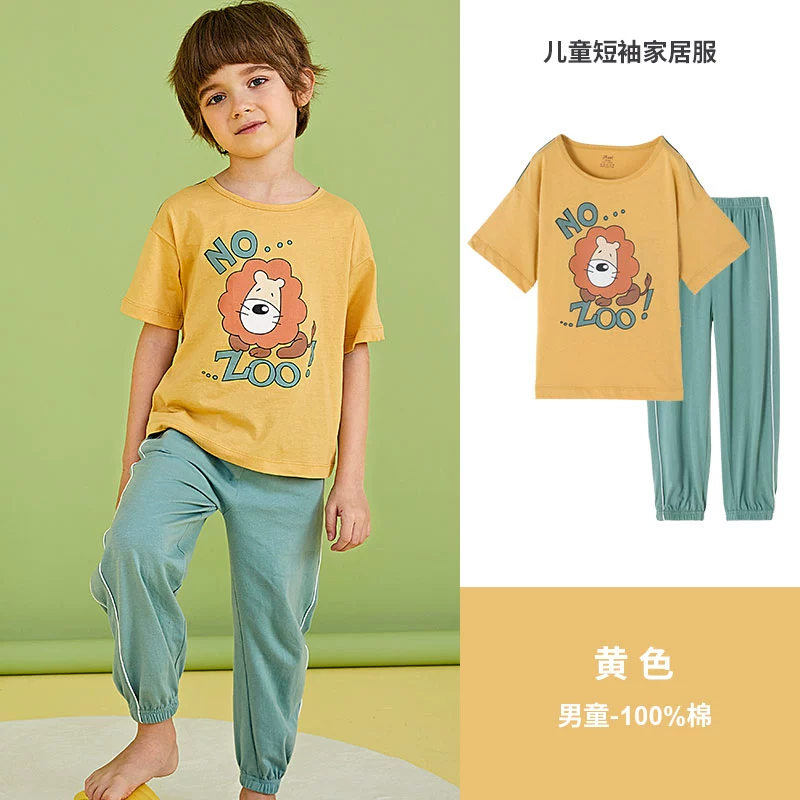 舒適透氣！頂瓜瓜 兒童春夏季A類純棉家居服套裝（100~160碼）