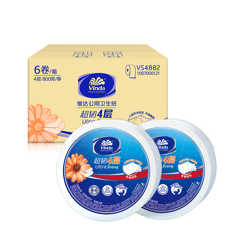 Vinda/維達 超韌800g 大盤卷紙 4層 6卷