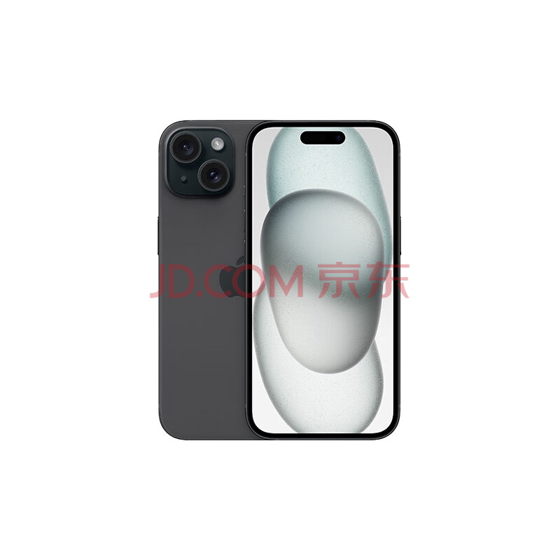 Apple/蘋果 iPhone 15 手機 黑色 256G