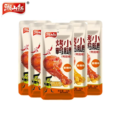 88VIP:湘山紅 香辣鴨翅根210g（42g*5包）