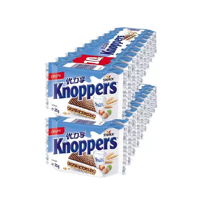 再降價：Knoppers優力享進口威化餅干500g