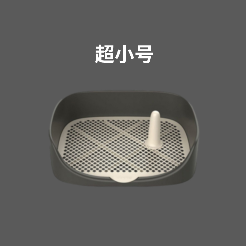 頑皮狗 VIP DOG 狗狗廁所中型小型犬自動便盆尿盆清理用品大全尿盤防踩屎寵物專用