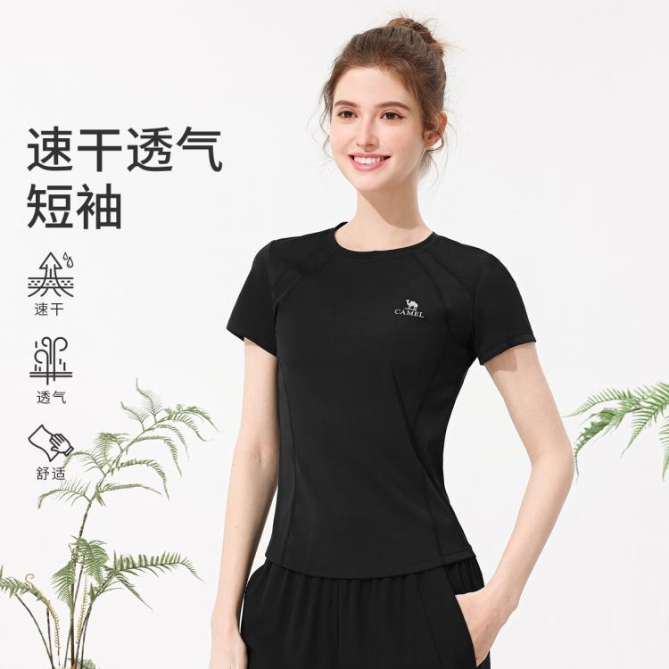 駱駝 高彈瑜伽服T恤