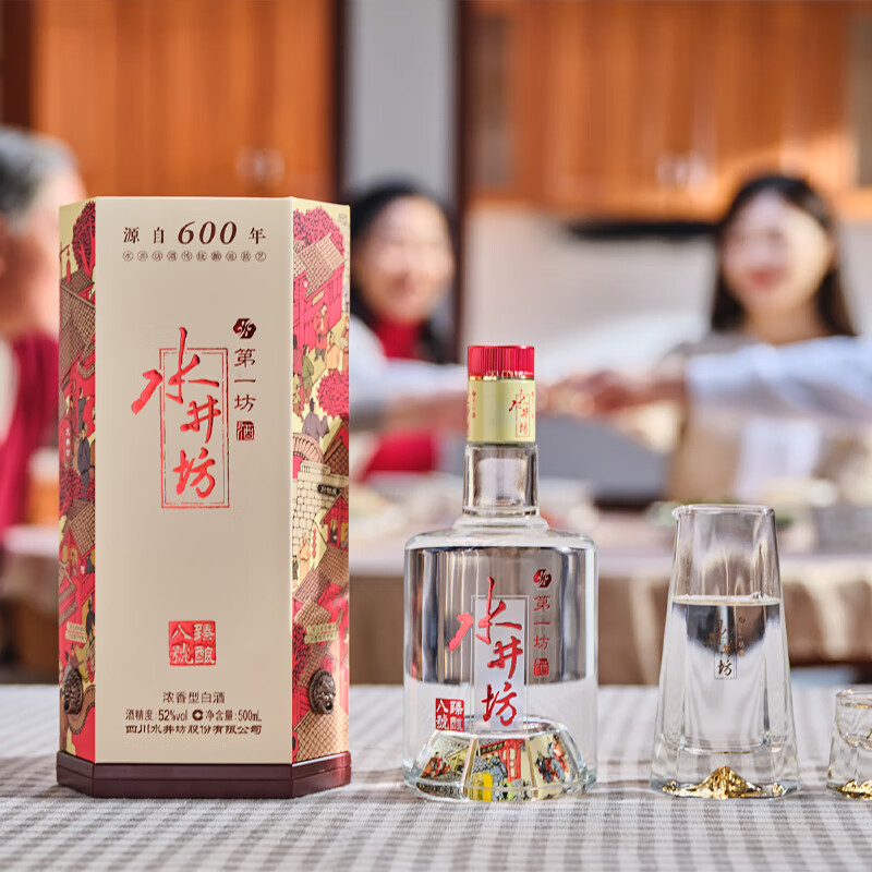 PLUS會員：Swellfun/水井坊 臻釀八號 52° 白酒 濃香型 500ml 1瓶