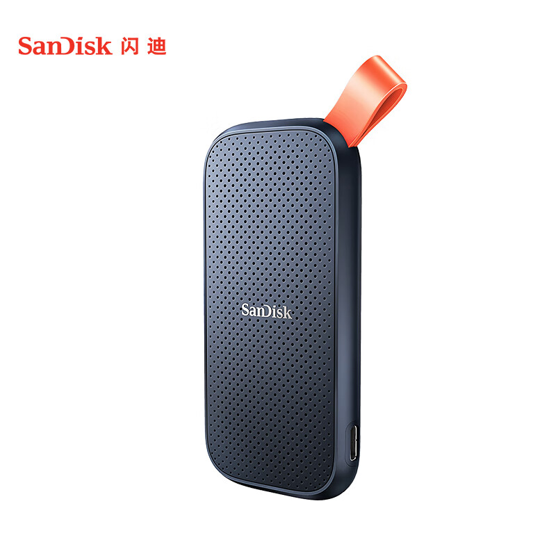 11點開始：SanDisk E30 極速版 USB3.2 移動固態硬盤 Type-C 2TB 黑色