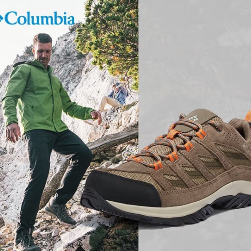PLUS會(huì)員：Columbia 哥倫比亞 BM5372 男款登山鞋