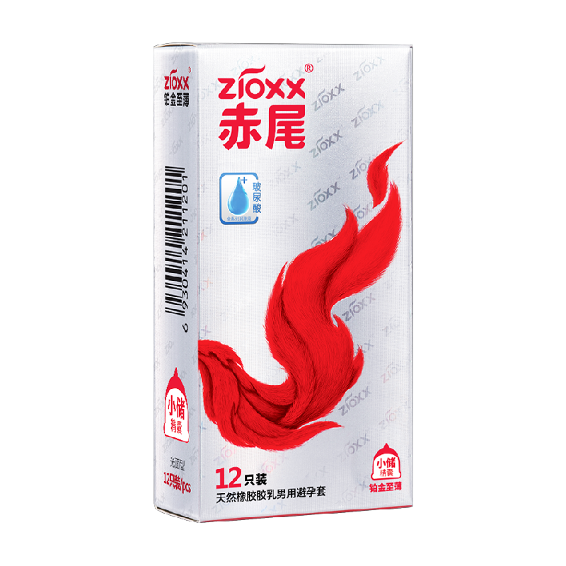 赤尾 zioxx 鉑金無儲系列 鉑金小儲 安全套 12只
