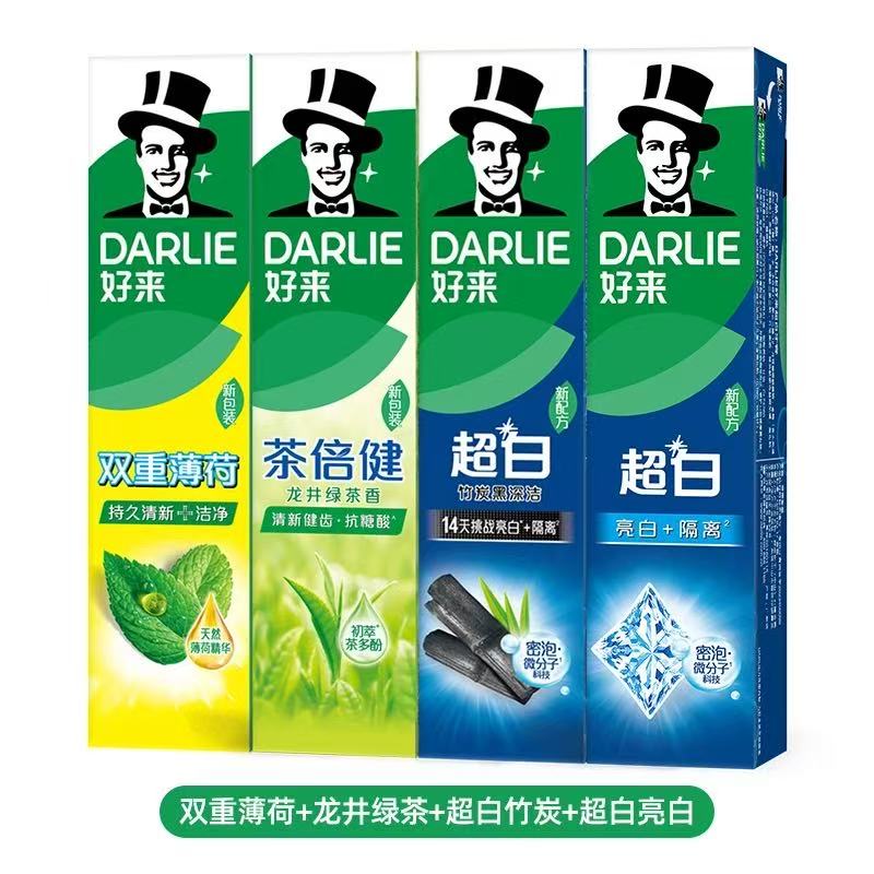 好來 黑人牙膏茶倍健初萃茶 任選組合