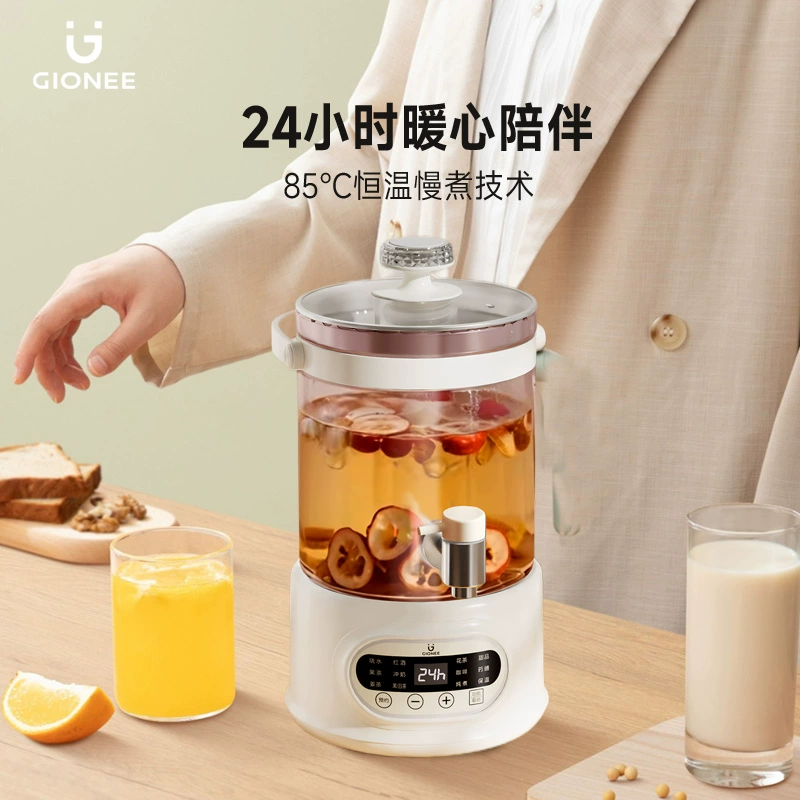 Gionee 金立 RC-Z830D28A 多功能養生壺3L
