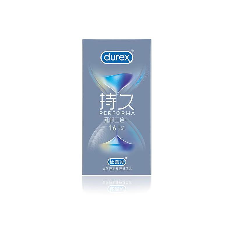 durex 杜蕾斯 持久系列 延時三合一安全套 16只（情趣持久6只+超薄持久6只+經典持久4只）