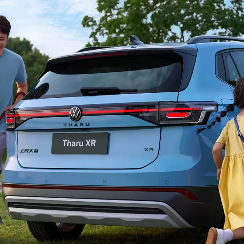 大眾 Volkswagen 途岳新銳 1.5L 銳進(jìn)版 省油耐久，德系SUV萬眾之選（全款裸車）
