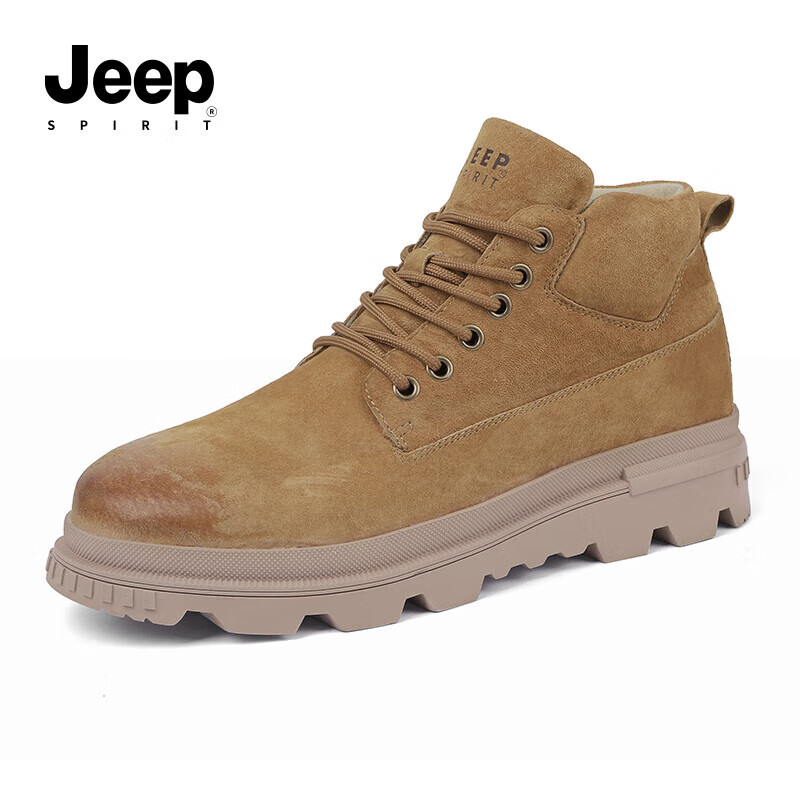 Plus會員：JEEP SPIRIT 吉普 男馬丁靴 英倫風大黃靴戶外工裝男鞋 0178