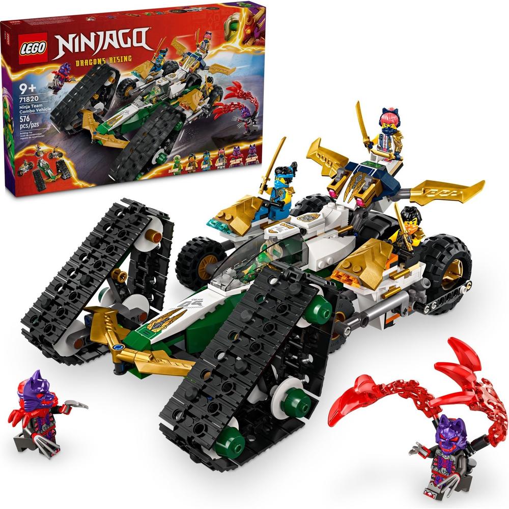 百億補貼：樂高 LEGO 幻影忍者系列 71820 忍者團隊組合戰車
