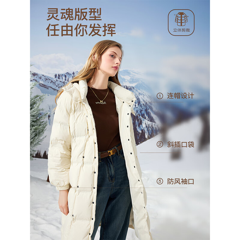 PLUS會員：3COLOUR 三彩 中長款 休閑白鵝絨外套 奶白