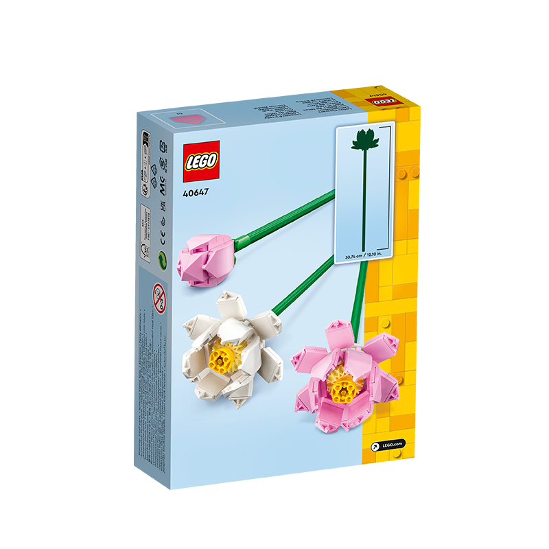 88VIP會(huì)員：LEGO 樂高 荷花40647兒童拼搭積木玩具官方