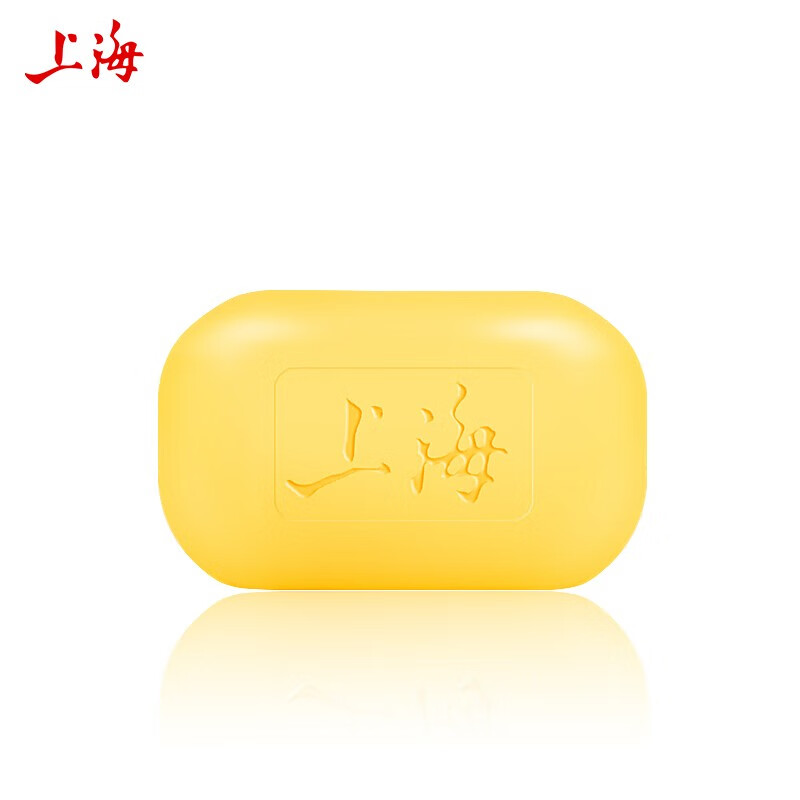 上海 硫磺香皂 除螨抑菌 85克*5