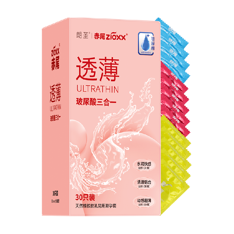 赤尾 zioxx 玻尿酸安全套三合一組合 30只