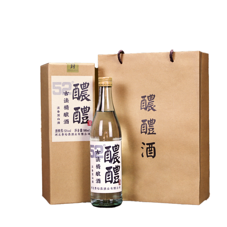 青小樂 52度濃香型優(yōu)級(jí) 醲醴白酒 500ml*2瓶 禮盒