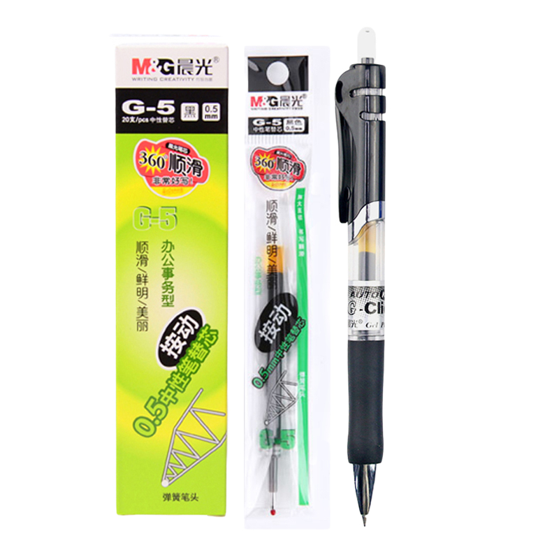 88VIP會員：晨光 G-5 中性筆替芯